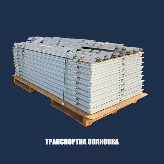 Economy30