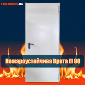 Economy90